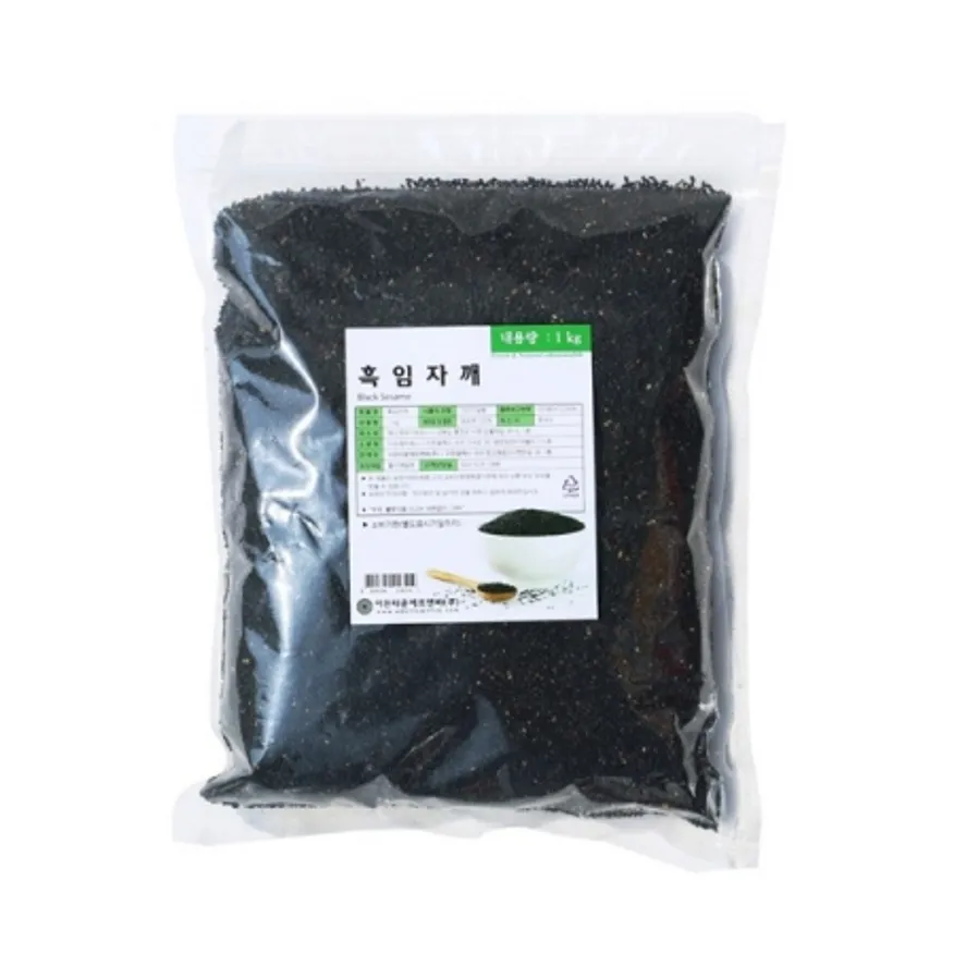 이든타운 검정통깨 1kg(검은깨/흑임자) 이미지