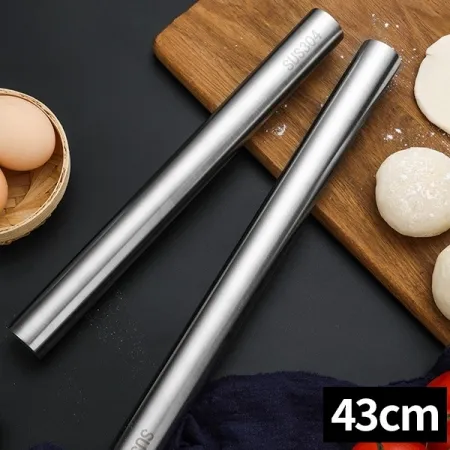 [비즈쿡] 스텐 밀대 43cm / 스텐밀대