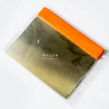 베니스 스크래퍼(초코렛용) 오렌지