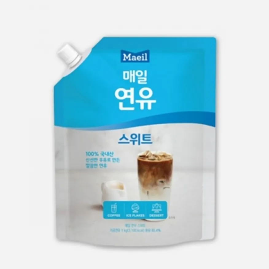 매일 연유 스위트(파우치)파랑 1kg 이미지