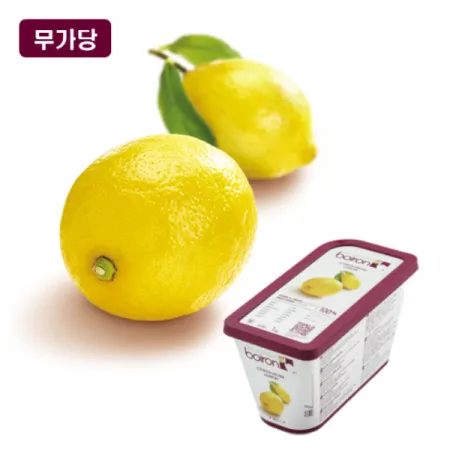 브와롱 레몬퓨레 1kg