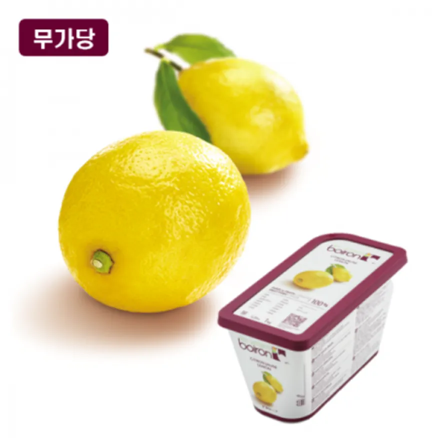 브와롱 레몬퓨레 1kg 이미지