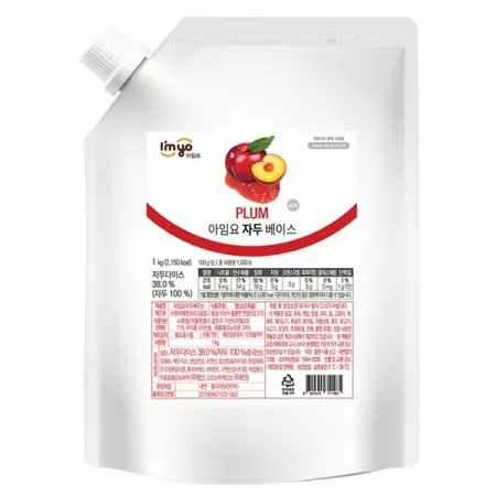 아임요 자두 베이스 1kg