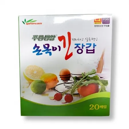 목이긴장갑A급/위생비닐장갑(삼한) 곽