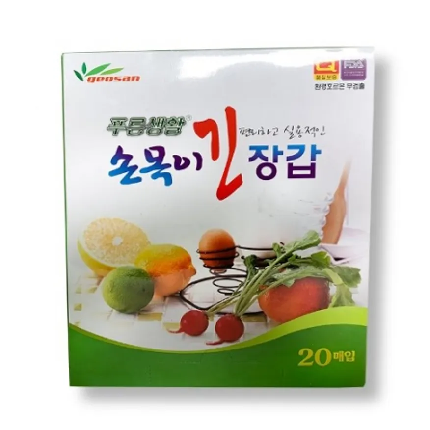 목이긴장갑A급/위생비닐장갑(삼한) 곽 이미지