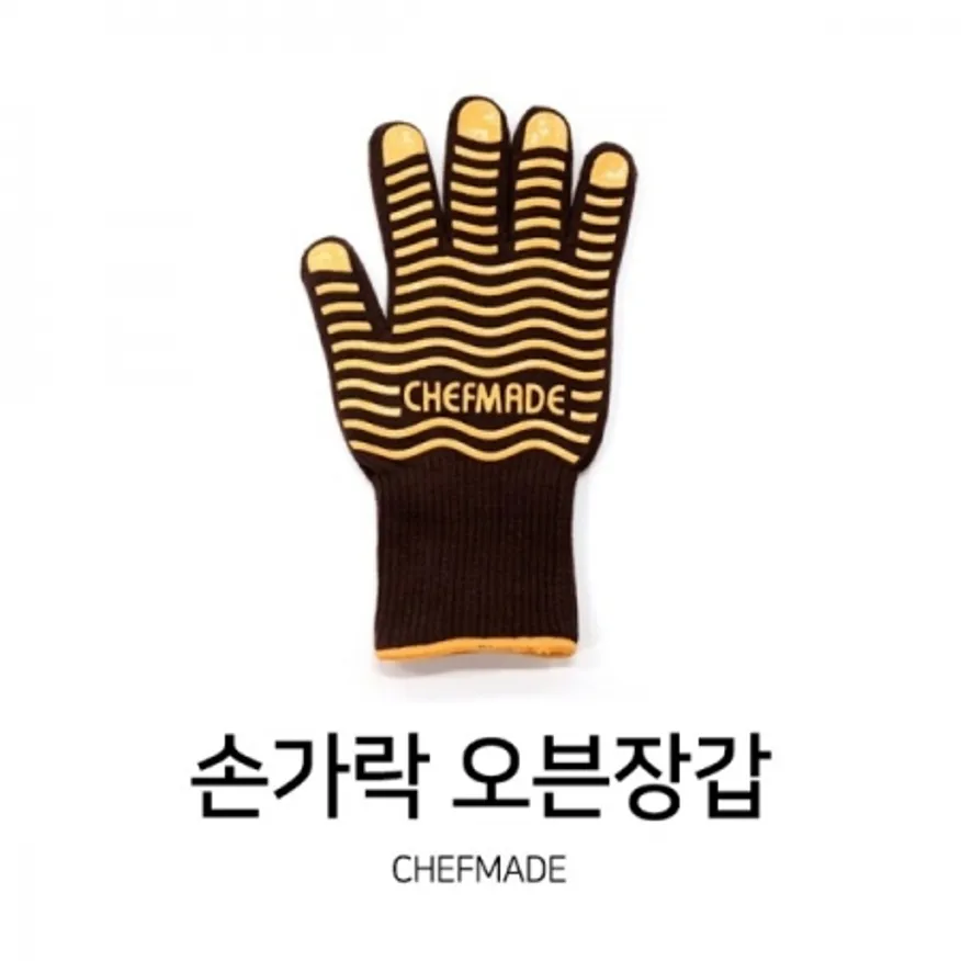쉐프메이드 손가락오븐장갑(310*175) 이미지