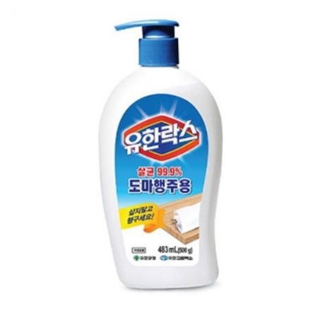 [기구용]락스(유한/도마행주용)500g