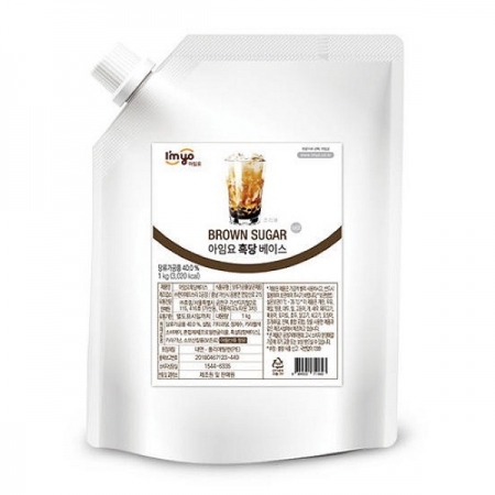 흑당베이스(아임요/1kg)ea