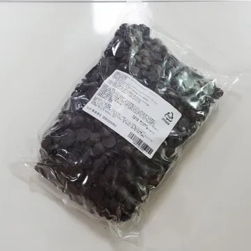 베릴스 다크컴파운드 초콜릿 1kg