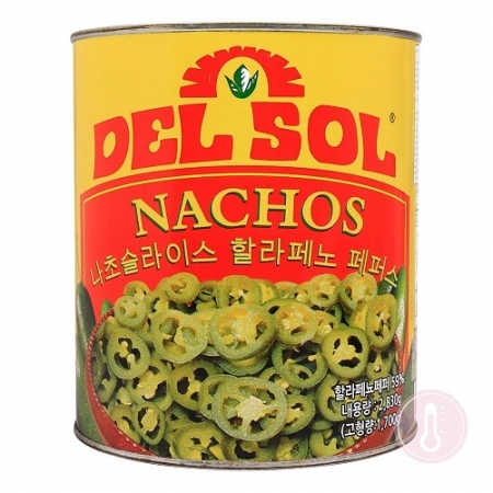 델솔 나쵸 슬라이스할라피뇨 2.83kg