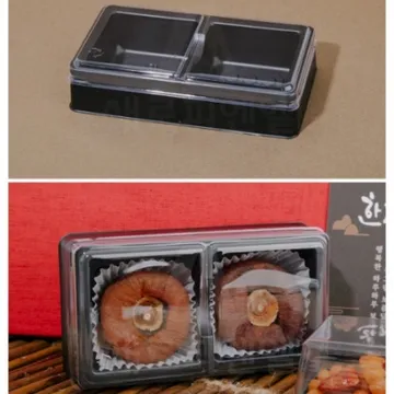 새로 답례용기박스(2구)검정 50개