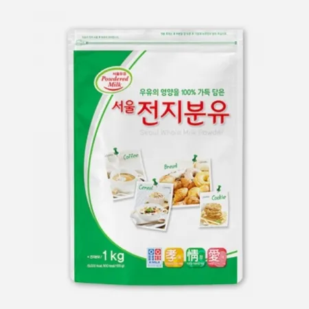 서울우유 전지분유 1kg