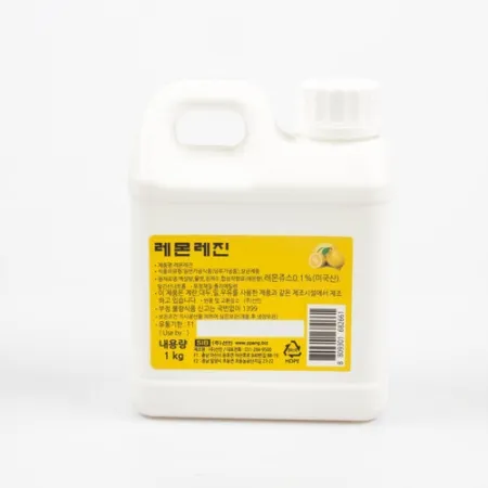 선인 레몬레진 1kg