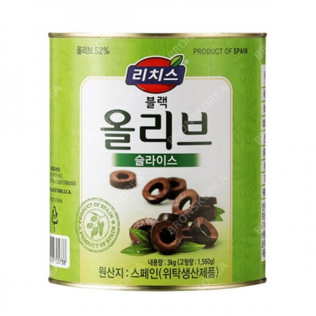 블랙올리브(저장/동서/슬라이스)3kg