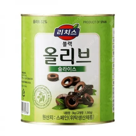 블랙올리브(저장/동서/슬라이스)3kg