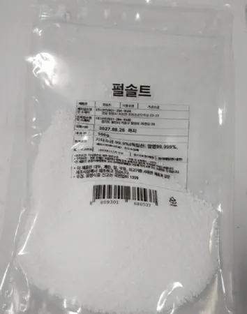 선인 펄솔트 500g