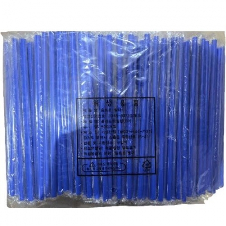 스트로우(리진/개별/일자/7*21/500*20ea/파랑)box