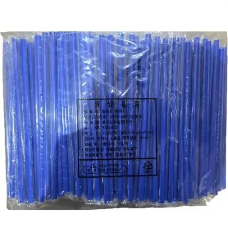 스트로우(리진/개별/일자/7*21/500*20ea/파랑)box