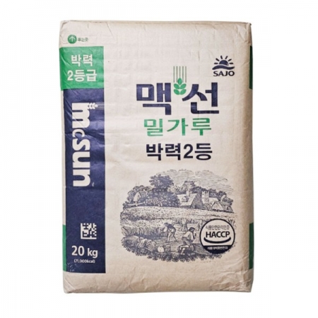 맥선 박력2등 20kg