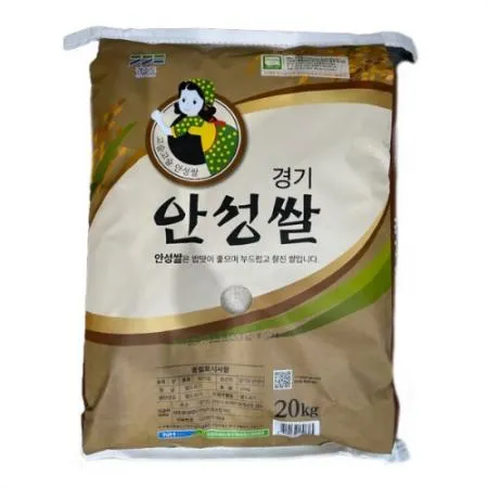 [단일품종/상등급]안성농협 참드림 쌀 20kg
