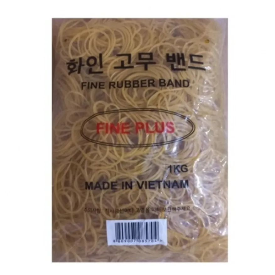 고무줄(생/고무밴드/노란)1kg 이미지