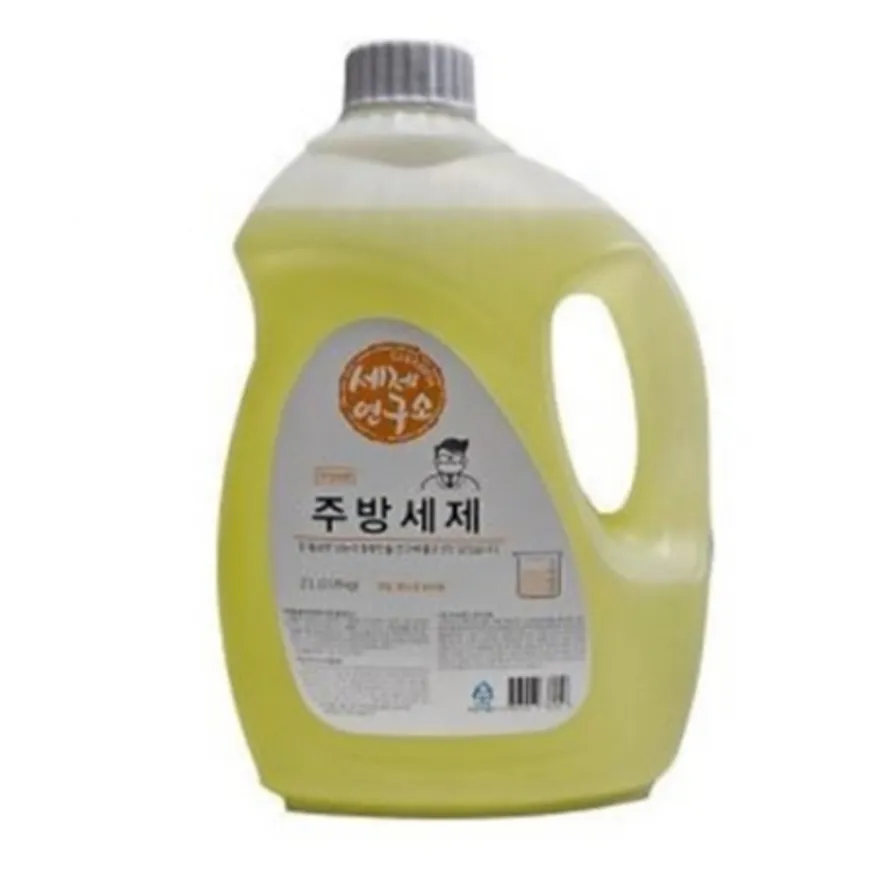 2L/주방세제(GFS/세제연구소/1종세제)2L 이미지