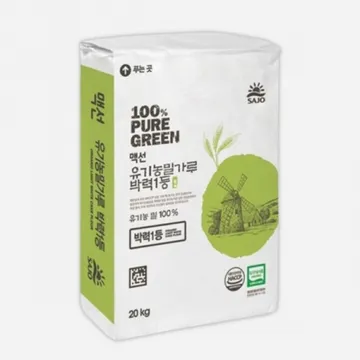 사조 맥선 유기농 박력1등(튀르키예) 20kg