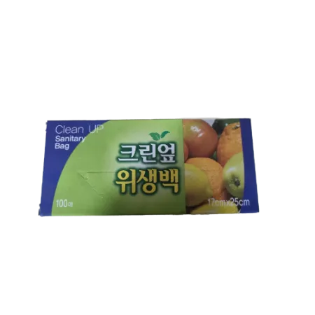 A_위생백 17*25 100매(곽)