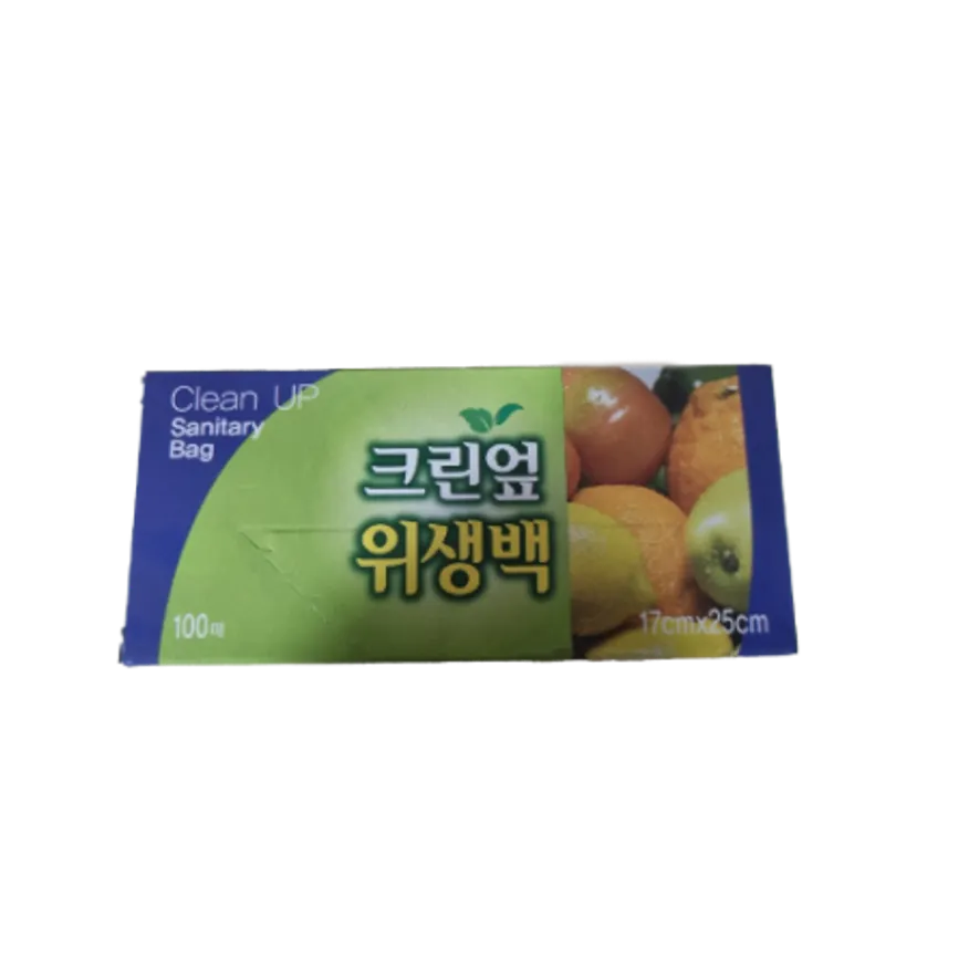 A_위생백 17*25 100매(곽) 이미지