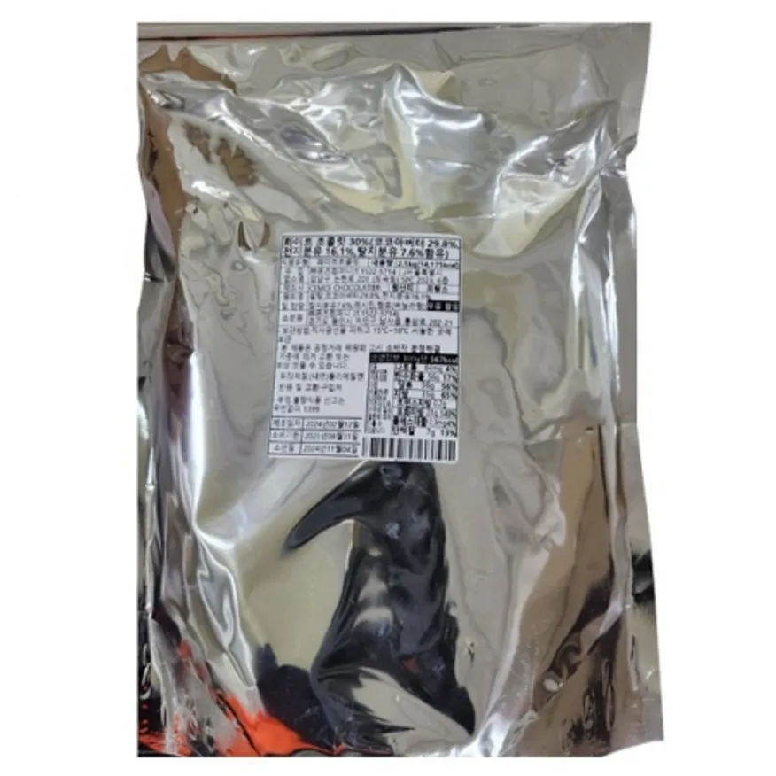 세모아 화이트 초콜릿 30% 2.5kg 이미지