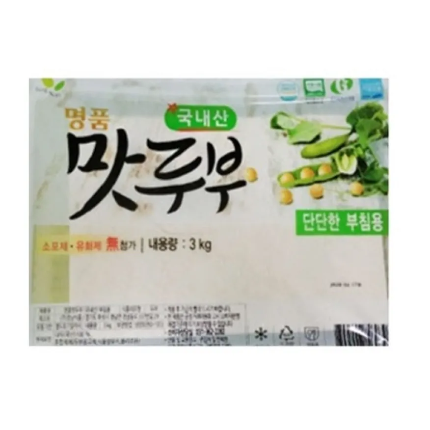 부침두부(정남식품/국산)3kg 이미지