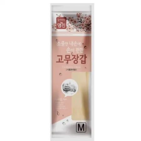 고무장갑(명진/M사이즈/아이보리)1켤레