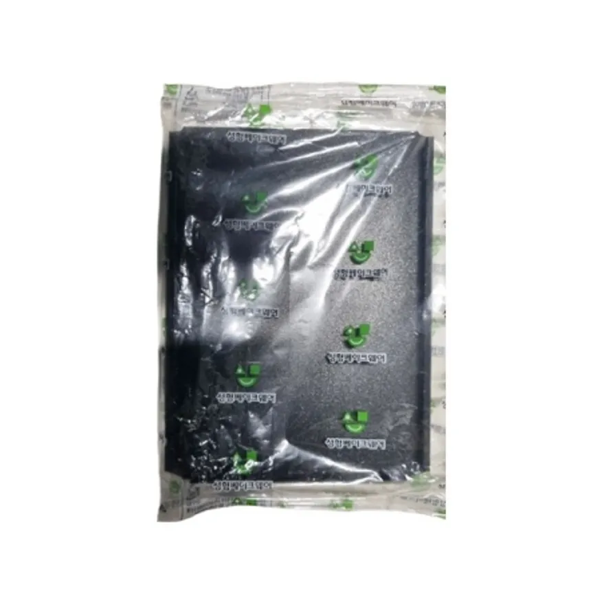 대식빵1/2가다(뚜껑)단면 이미지