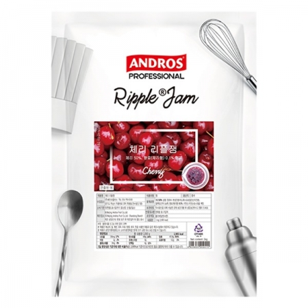 앤드로스 체리 리플잼 1kg