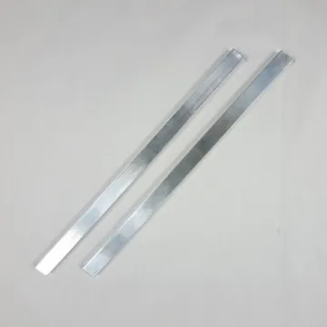 낮은 AL 각봉 1세트 50cm