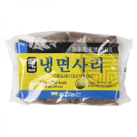 냉면사리(칠갑/냉동)2kg