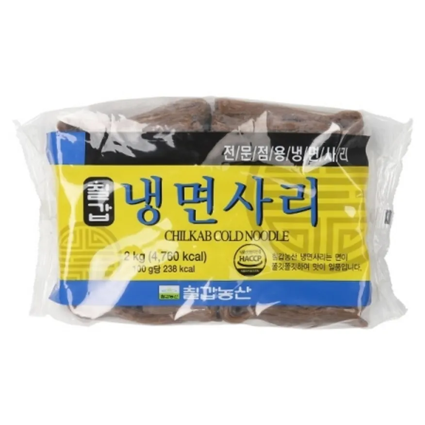 냉면사리(칠갑/냉동)2kg 이미지