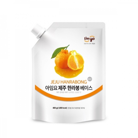 아임요 제주 한라봉 베이스 800g