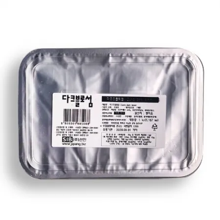 다크블로섬(다크초콜릿컬9mm) 1kg