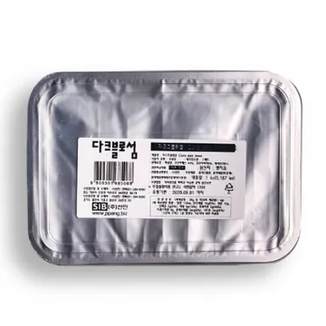 다크블로섬(다크초콜릿컬9mm) 1kg