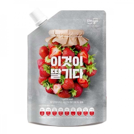 아임요 이것이딸기다 1kg