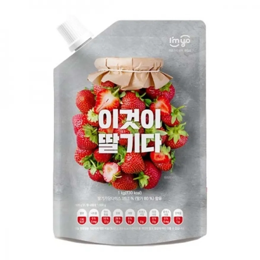 아임요 이것이딸기다 1kg 이미지