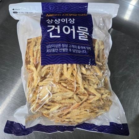 상상이상 러시아산 냉장 황태채 1kg
