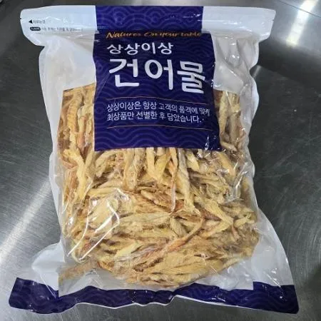 상상이상 러시아산 냉장 황태채 1kg