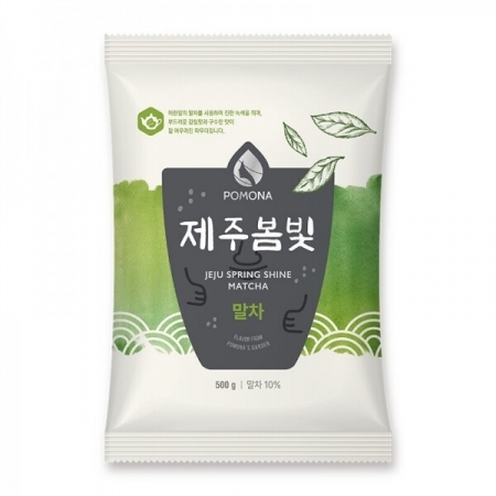 제주봄빛말차파우더(카파/포모나)500g