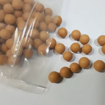 베니스 타르트 누름돌(500g,황토)