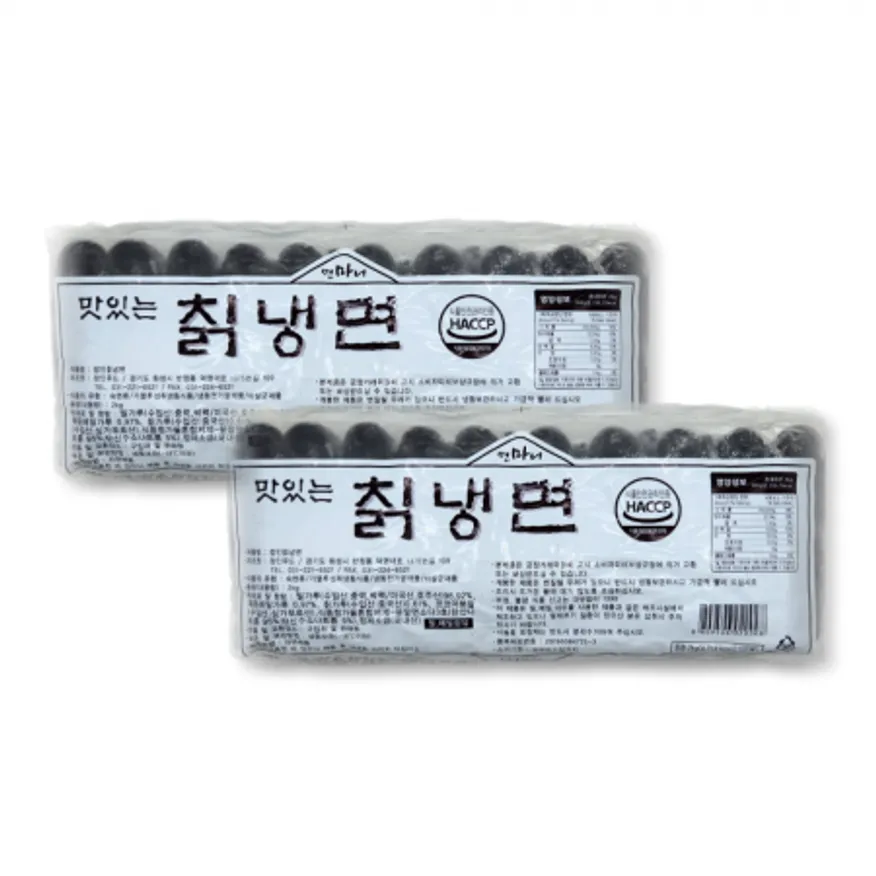 정인푸드 칡냉면 2kgx2봉/업소용 대용량 냉면 이미지