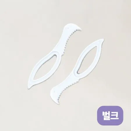 [TM] 일회용 랩칼 백색 벌크포장 1박스 (4,000개)