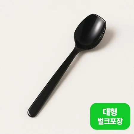 [TM] 아이스크림 스푼 대형 검정 벌크포장 1박스 (4,000개)
