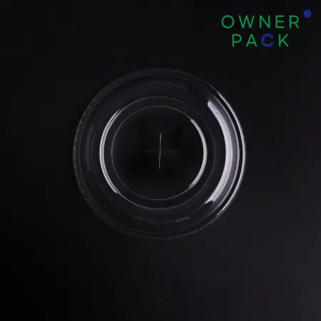 [AF] 92파이 머그 리드 투명 1000개